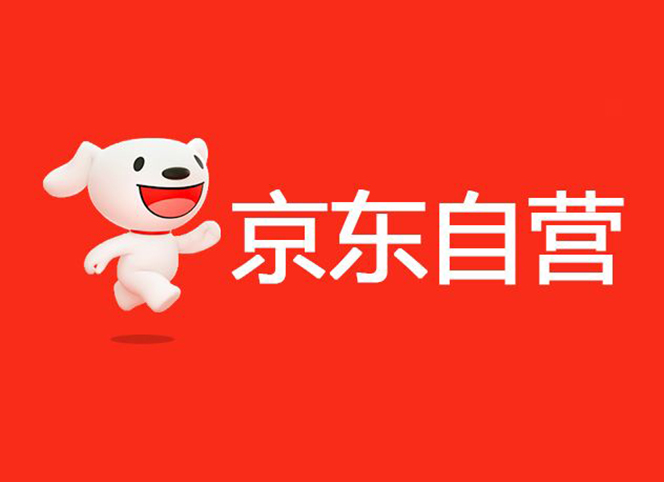 買原裝進(jìn)口工業(yè)安全用品，到銳森京東自營(yíng)專區(qū)